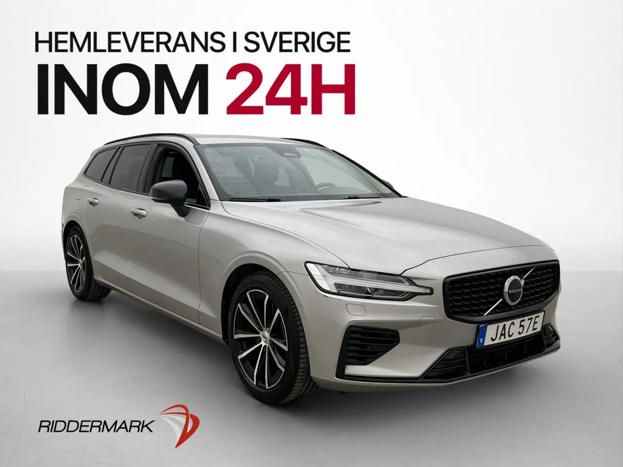 Volvo V60 2023