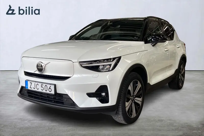 Volvo XC40 2023