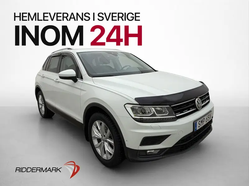 Volkswagen Tiguan 2019