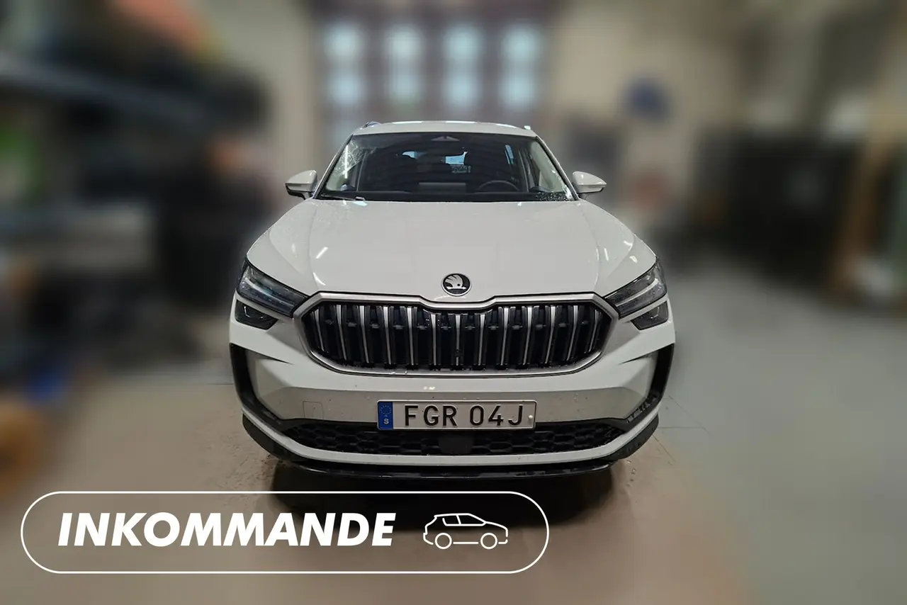 Skoda Kodiaq 2026