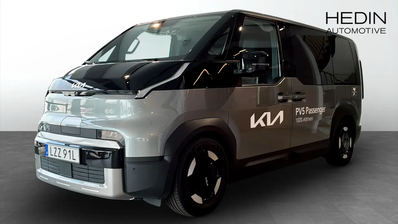 Kia PV5 2025