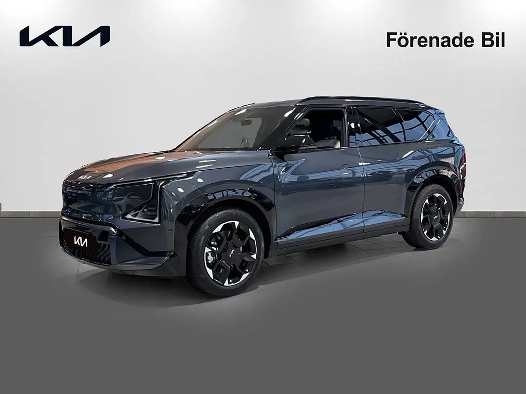 Kia EV5 2026