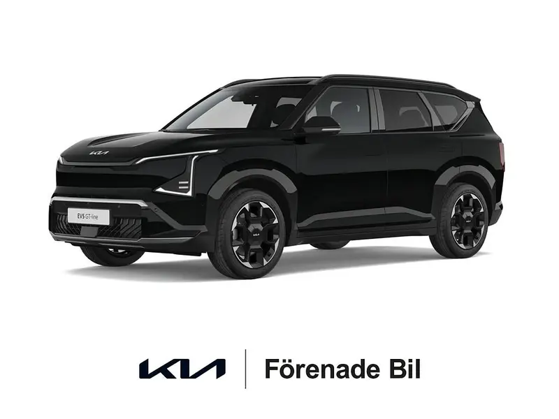 Kia EV5 2026