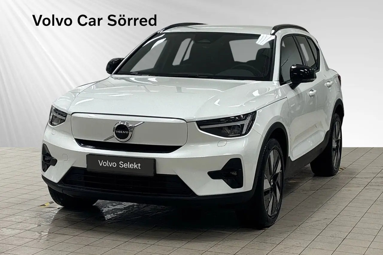 Volvo EX40 2026