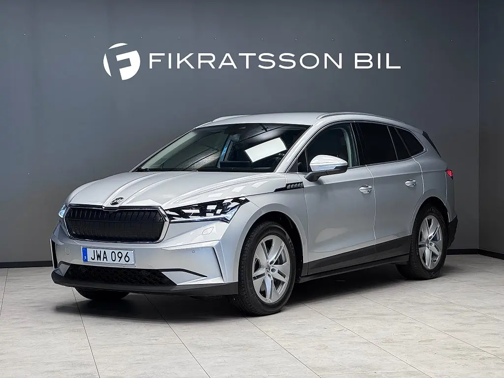 Skoda Enyaq 2023