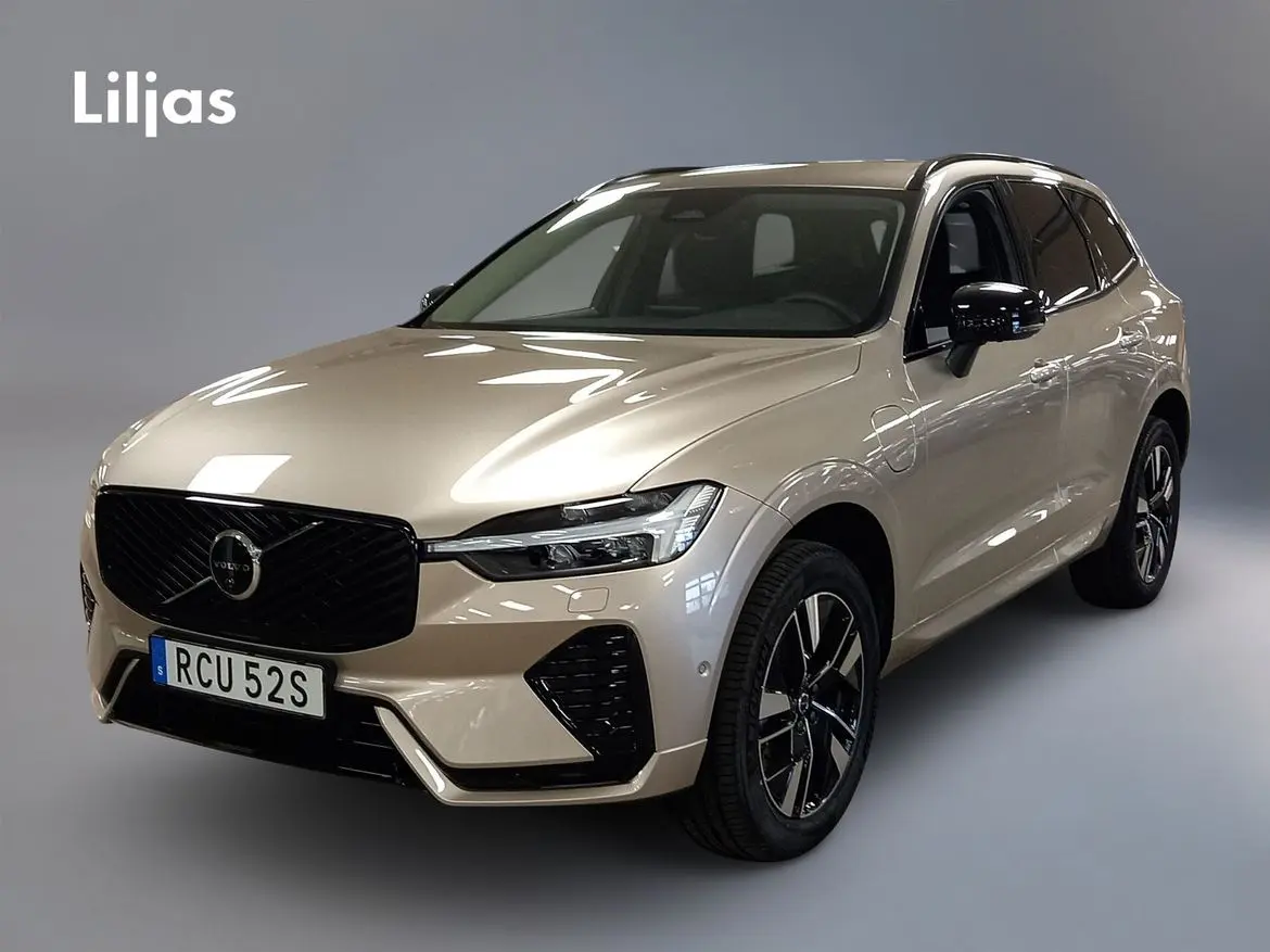 Volvo XC60 2027