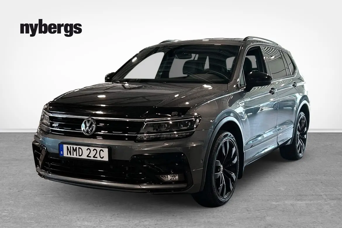 Volkswagen Tiguan 2021