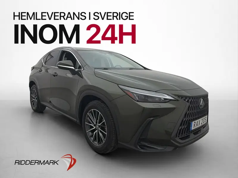 Lexus NX 2023