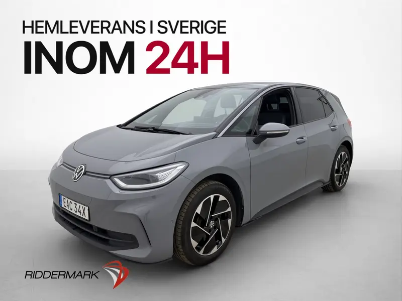Volkswagen ID.3 2024