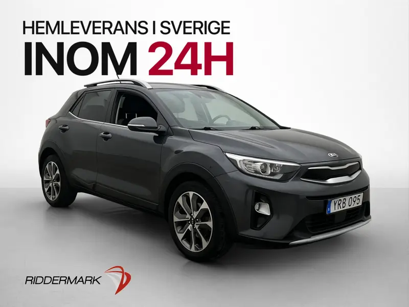 Kia Stonic 2018