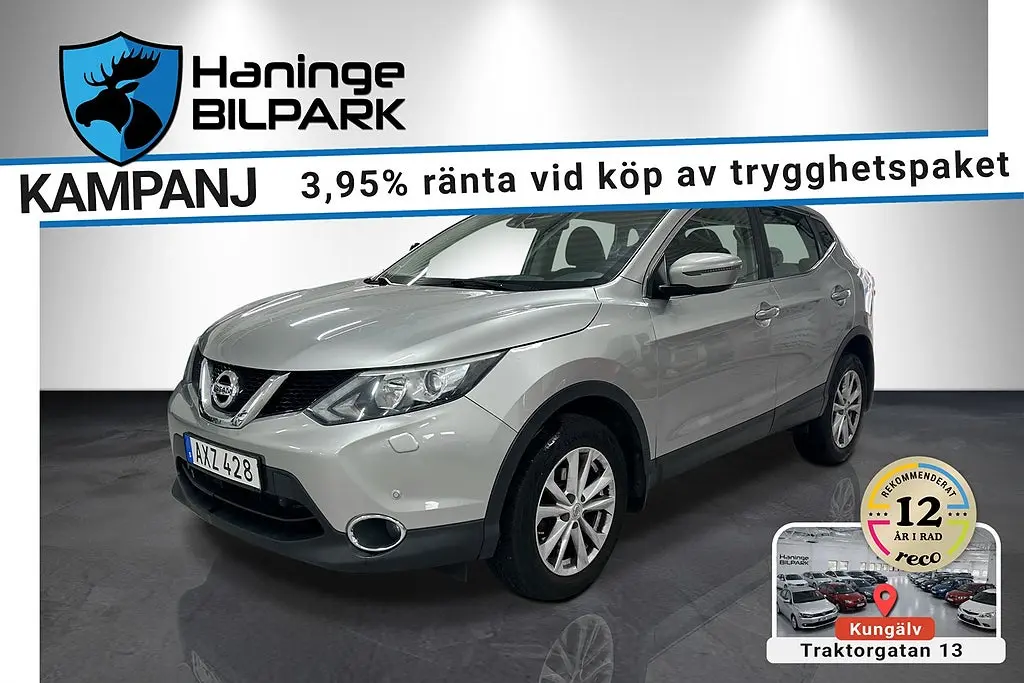 Nissan Qashqai 2016