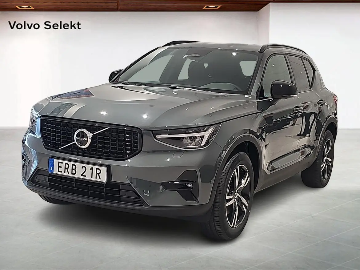 Volvo XC40 2027