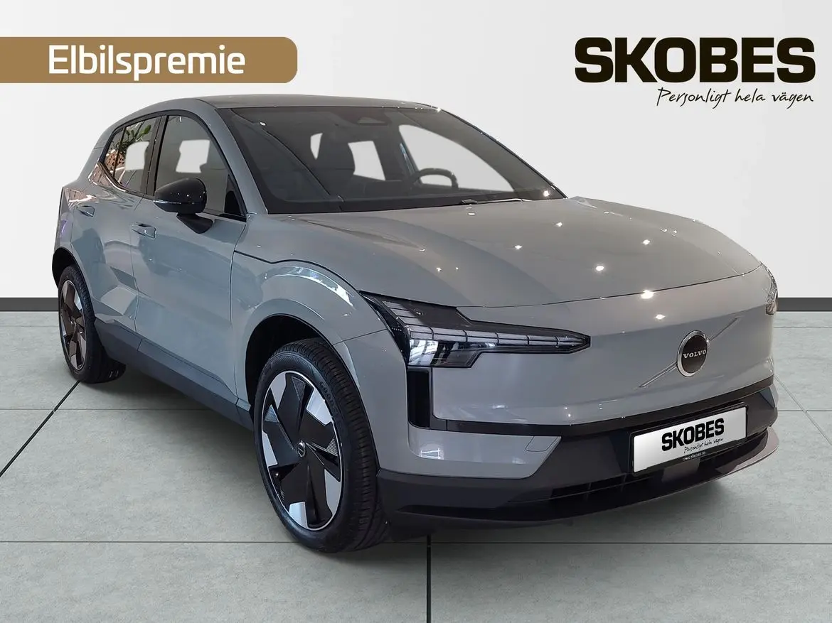 Volvo EX30 2027