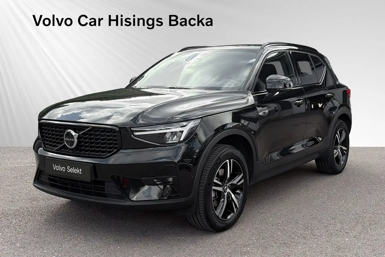 Volvo XC40 2026