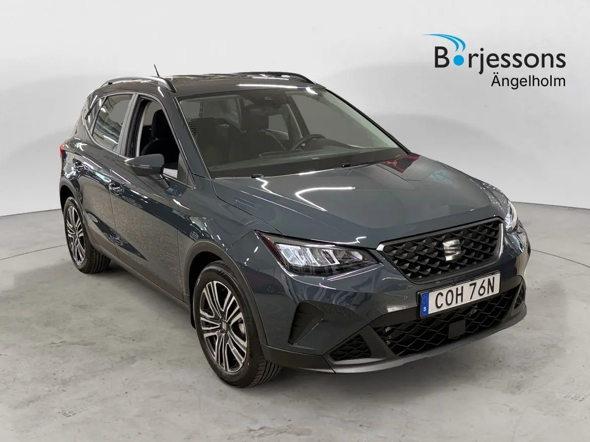 SEAT Arona 2026