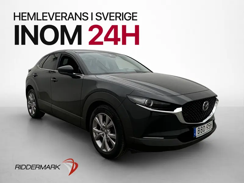 Mazda CX-30 2020