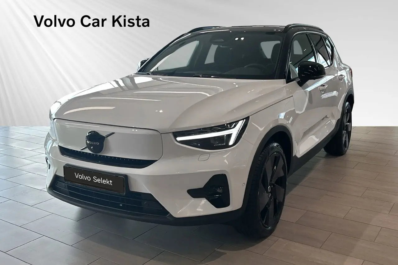 Volvo EX40 2026