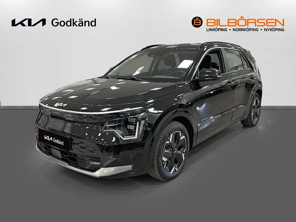 Kia Niro 2023