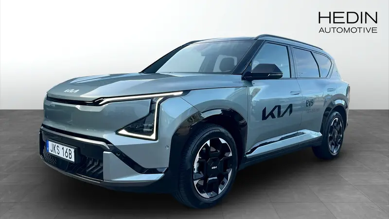 Kia EV5 2026