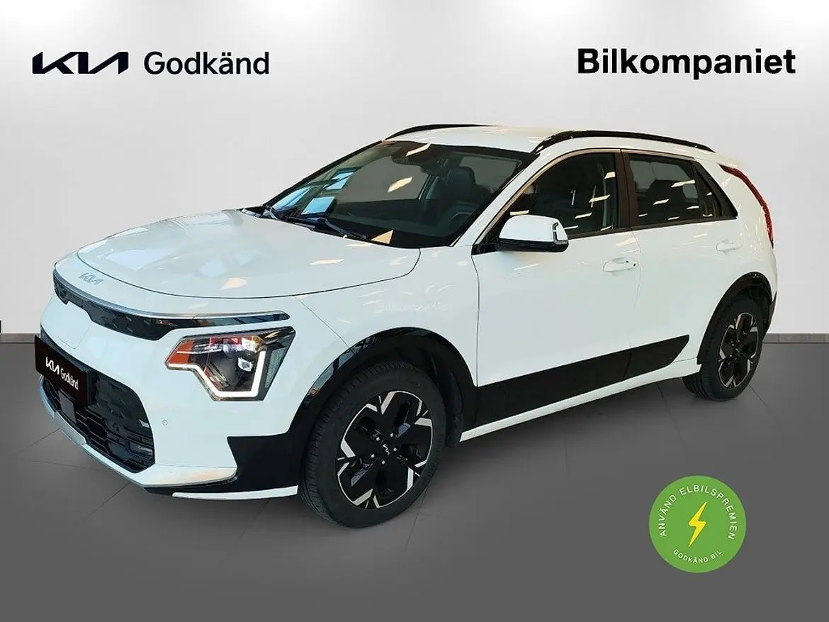 Kia Niro 2023