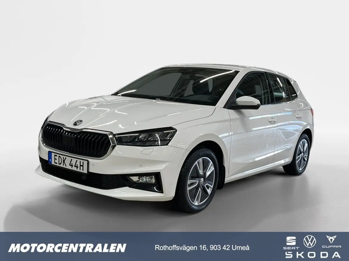 Skoda Fabia 2023