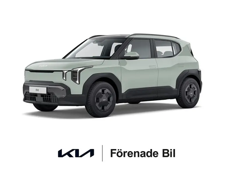 Kia EV2 2027