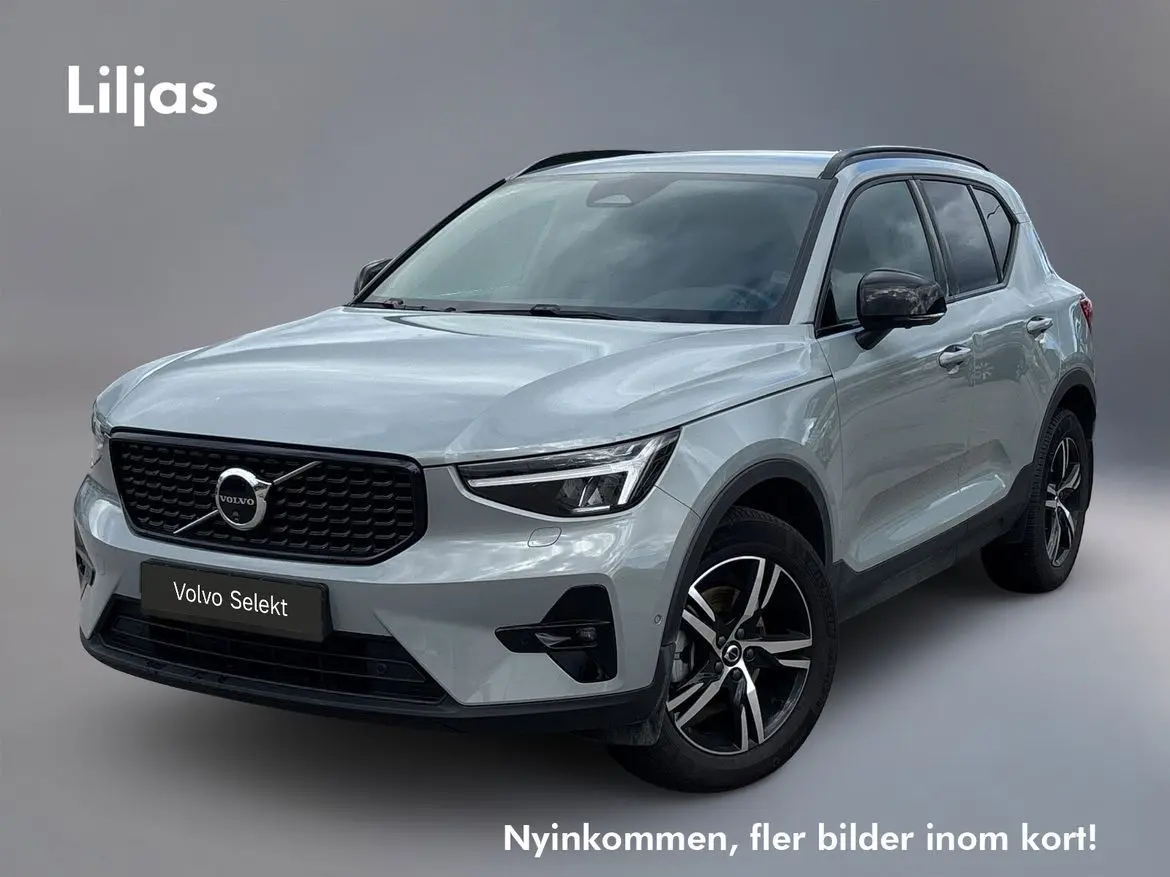 Volvo XC40 2025