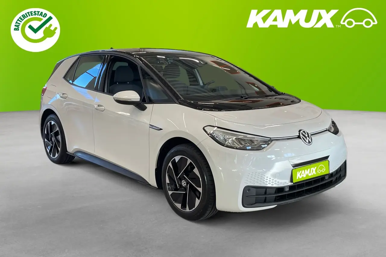 Volkswagen ID.3 2022