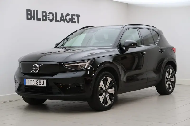 Volvo XC40 2023