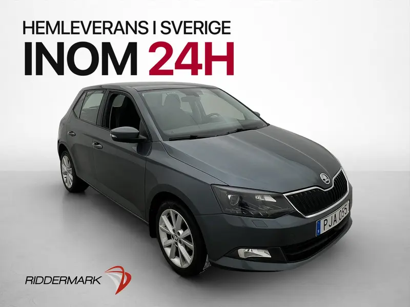 Skoda Fabia 2017