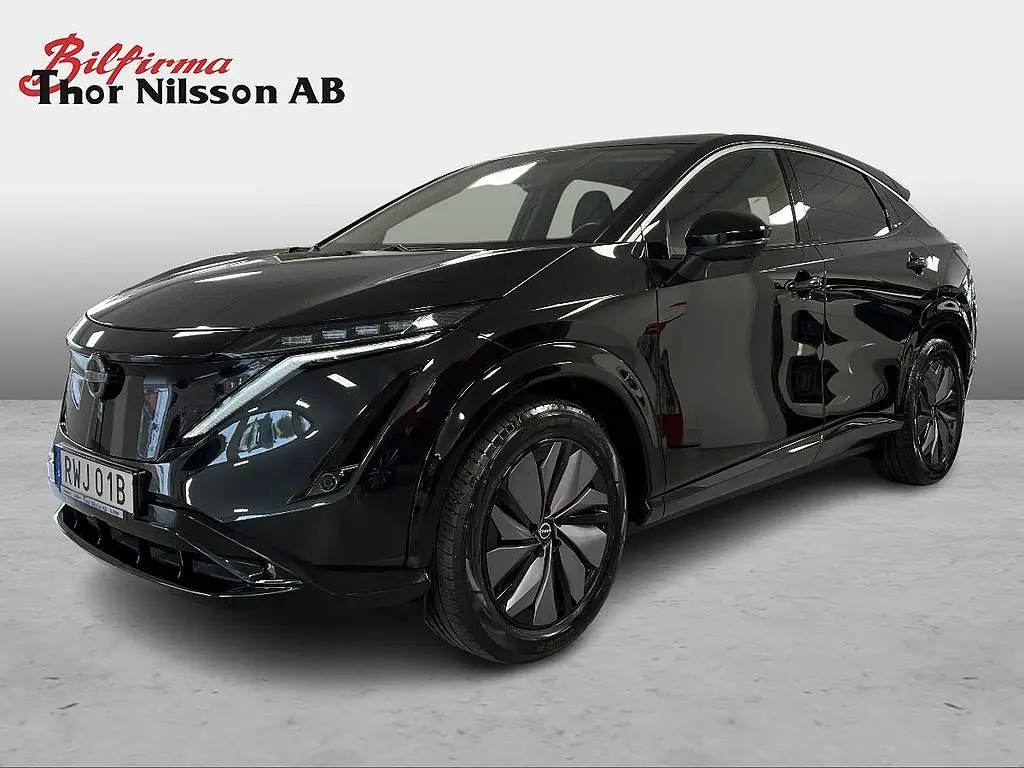 Nissan Ariya 2023