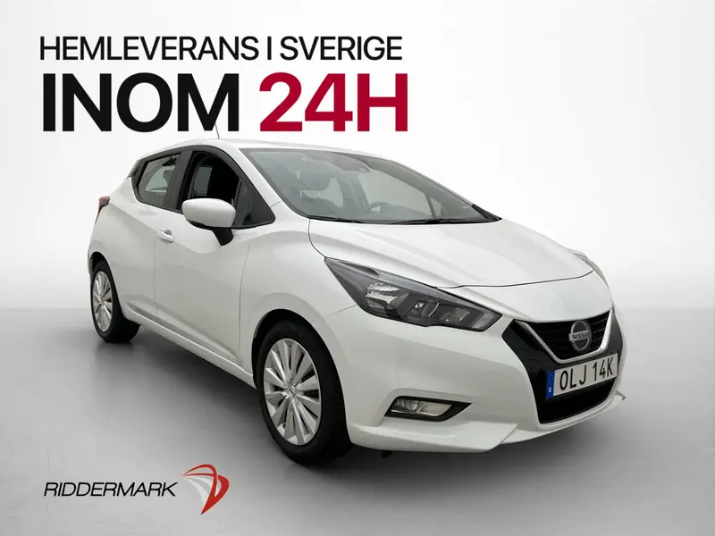 Nissan Micra 2022