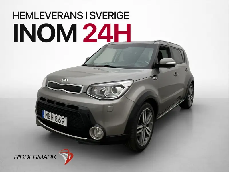 Kia Soul 2016