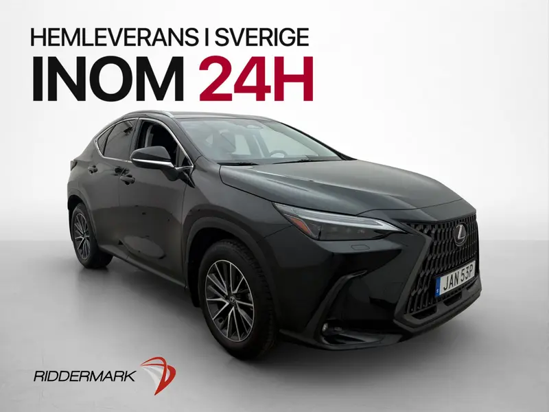Lexus NX 2023