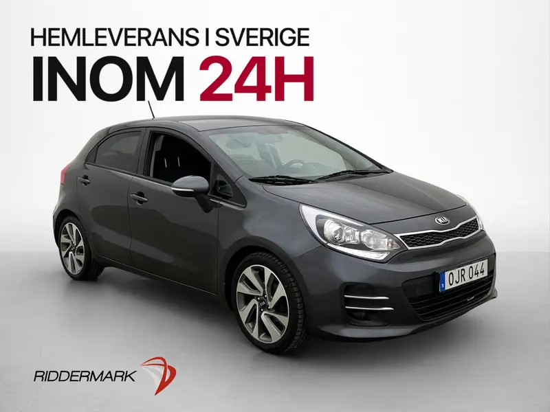 Kia Rio 2016