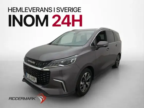 Maxus Euniq 5