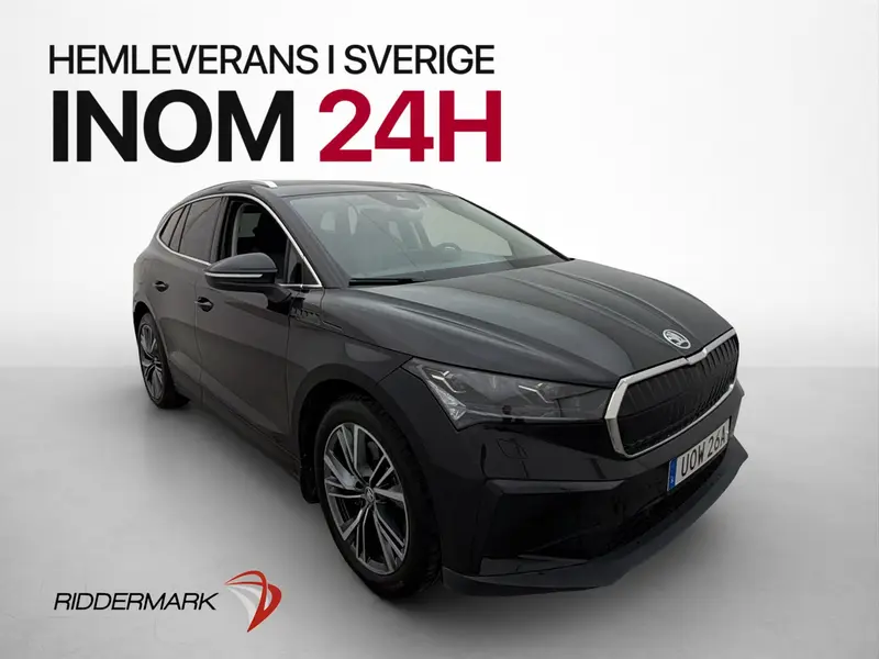 Skoda Enyaq 2023