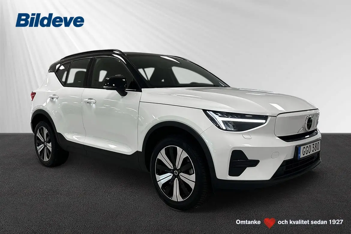 Volvo XC40 2023