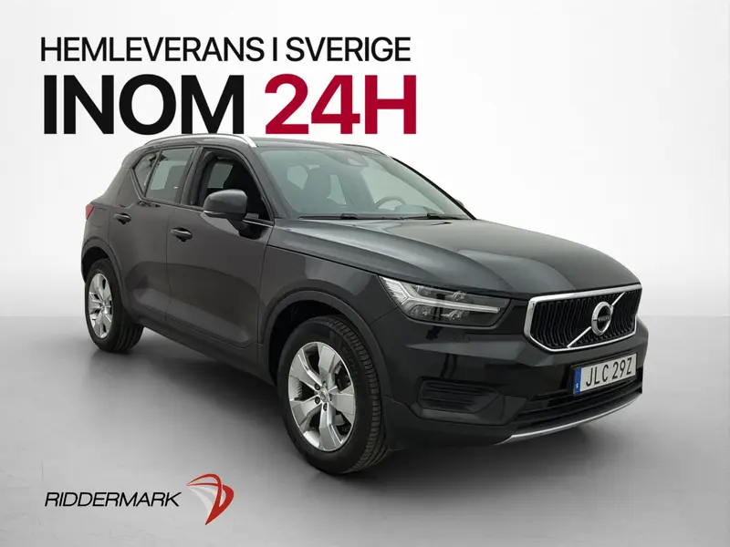 Volvo XC40 2021