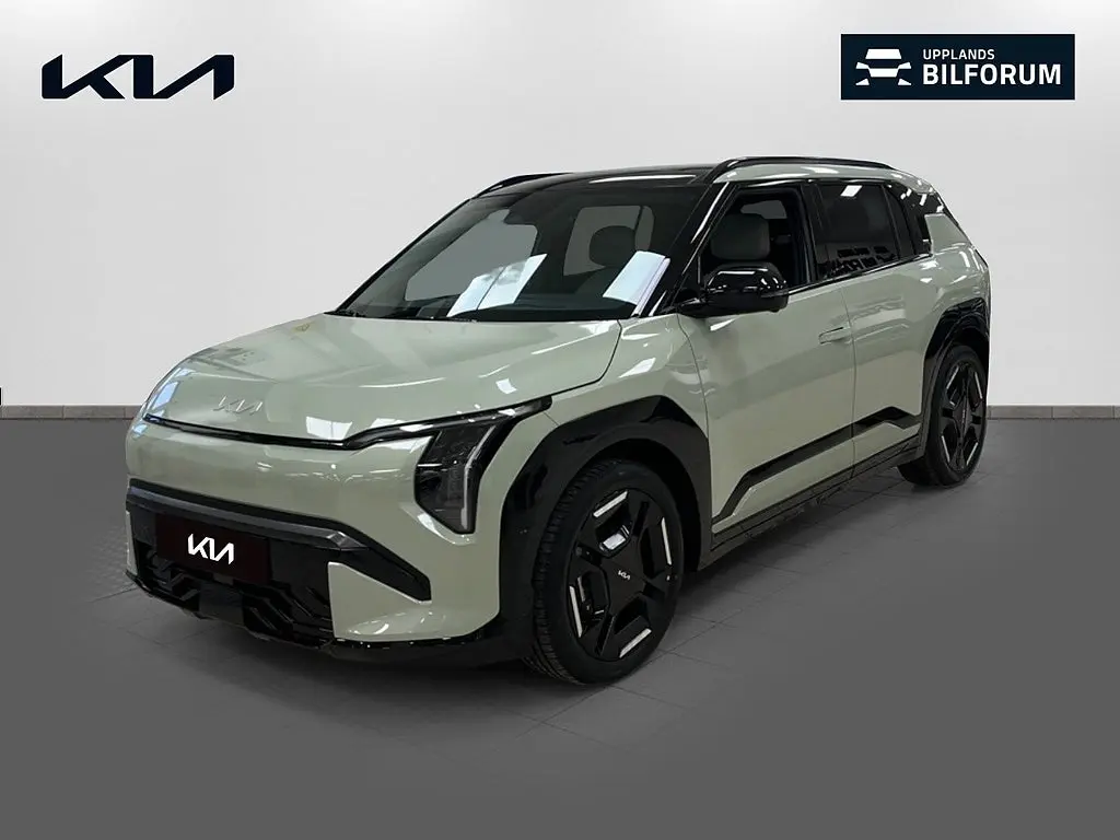 Kia EV3 2026