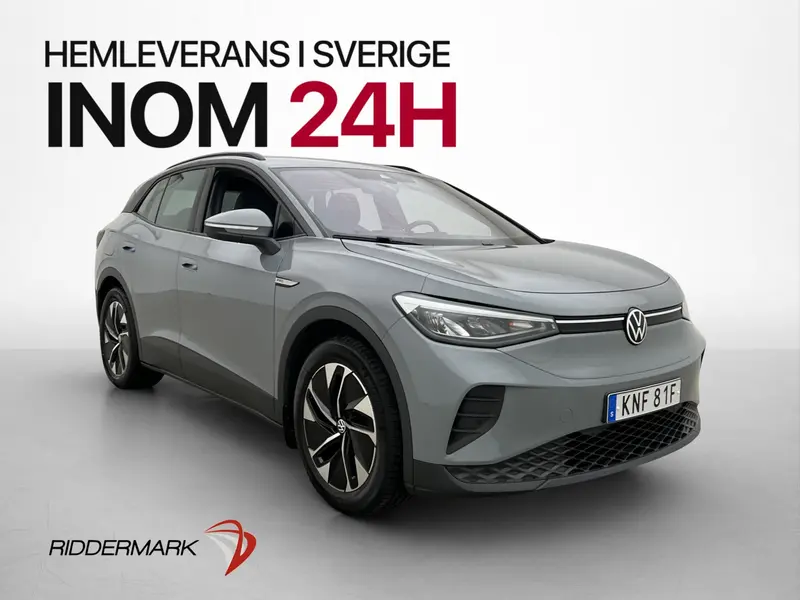 Volkswagen ID.4 2022