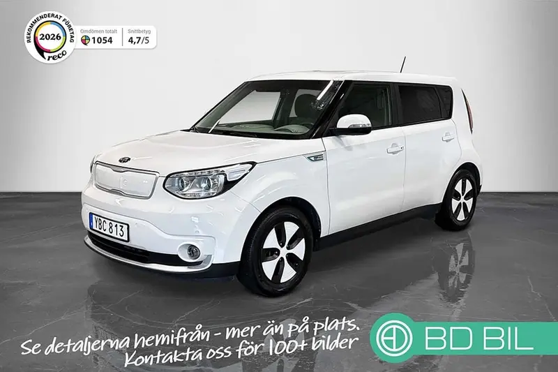 Kia Soul 2016