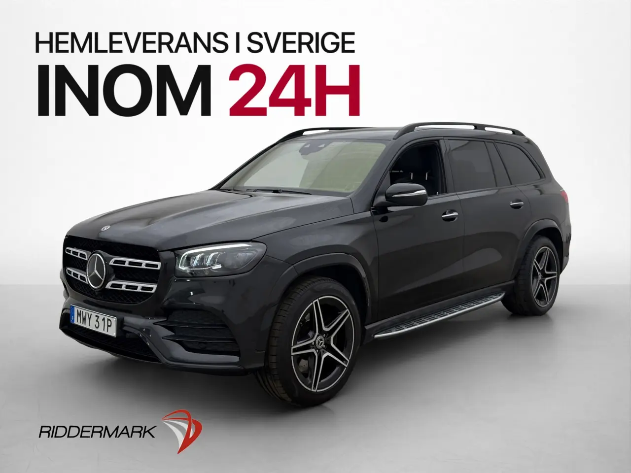 Mercedes-Benz GLS 2020