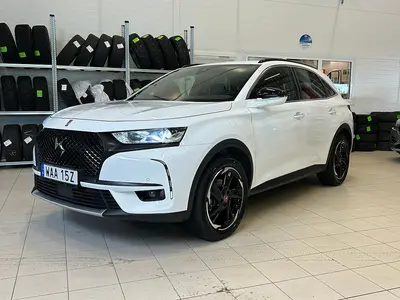 DS 7