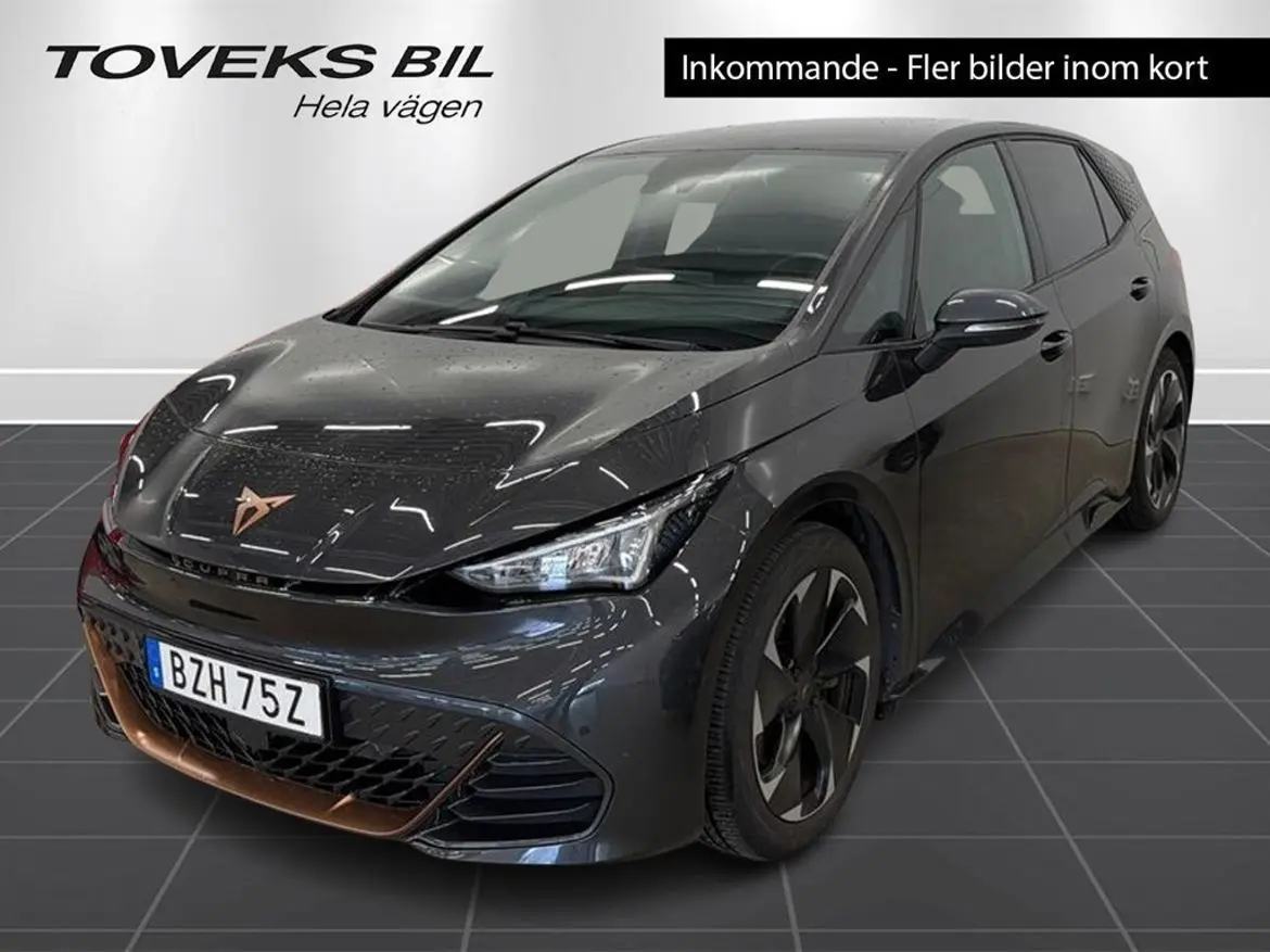 CUPRA Born 2023