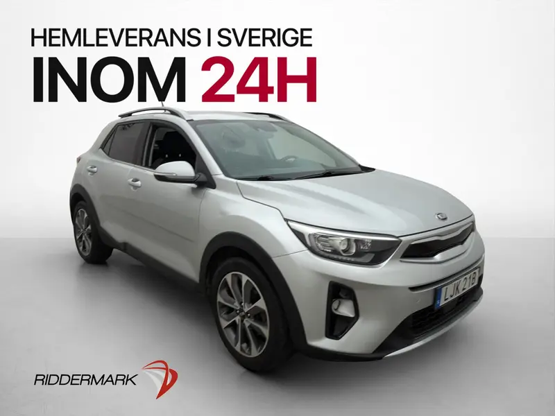 Kia Stonic 2020