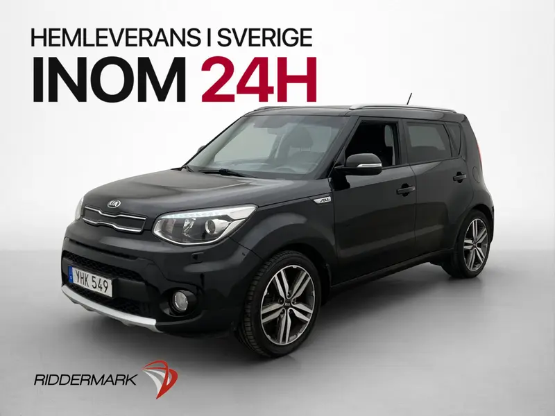 Kia Soul 2017
