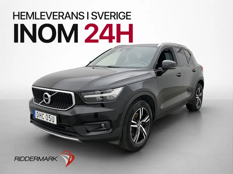 Volvo XC40 2021