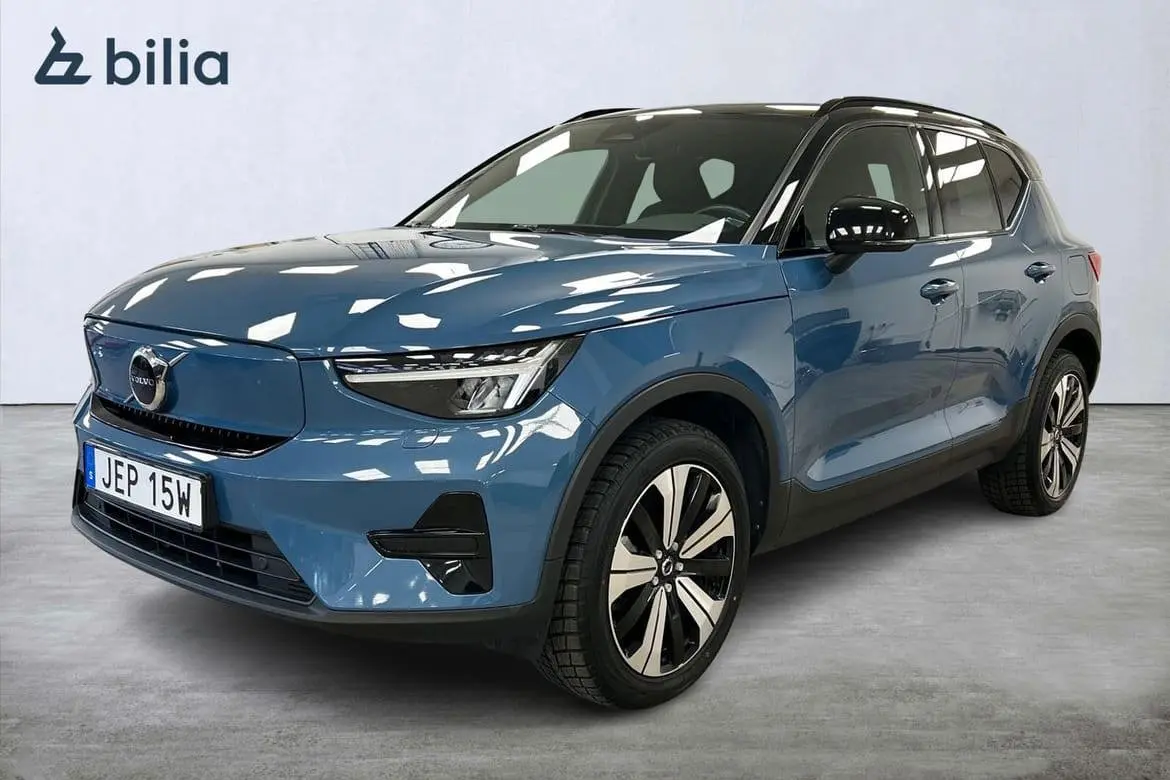 Volvo XC40 2023