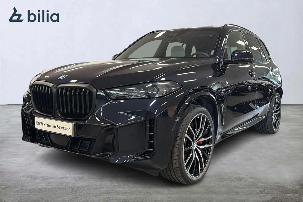 BMW X5 2025